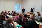 В РМЦ Томской области состоялся Круглый стол по финансовой грамотности для педагогов